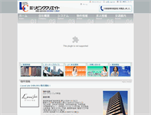Tablet Screenshot of l-create.co.jp